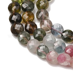 Colliers de perles de tourmaline multicolores naturelles à dégradé de couleurs&nbsp;G-D110-F02-01
