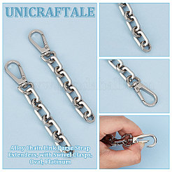 Удлинители ремешков для кошелька из сплава AJEW-WH0541-23P