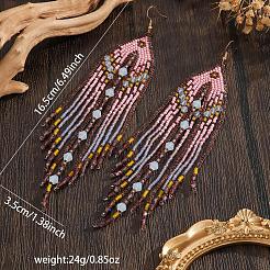 Серьги-кисточки из стеклянного бисера ручной работы&nbsp;TU7843