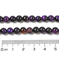 グレードAB天然タイガーアイビーズ連売り  染め＆加熱  ラウンド  パープル  8mm  穴：1.2mm  約46~47個/連  14.90~15.24''（37.8~38.7センチメートル）&nbsp;G-B133-A02-8MM-04