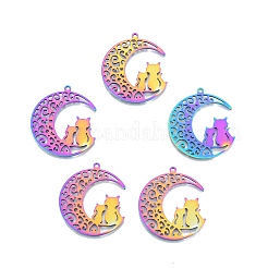 Pendentifs en acier inoxydable avec placage ionique (IP) 201&nbsp;STAS-N098-093M