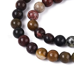 Бусы из натурального речного камня G-R412-24-4mm