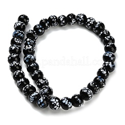 Бусы лэмпворк ручной работы&nbsp;LAMP-H071-01C-06