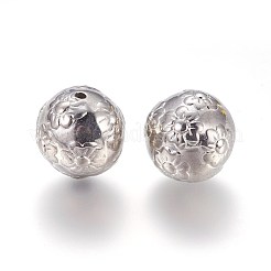CCBプラスチックビーズ  花の丸  プラチナ  16mm  穴：1.5mm&nbsp;CCB-P004-11P