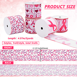 5 рулон 5-х видов полиэстеровой репсовой ленты с принтом&nbsp;OCOR-PH0006-02