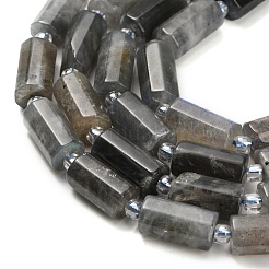 Природные лабрадорита бисер нитей G-L634-W01-01