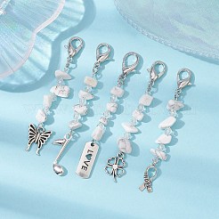 Синтетические белые говлитовые подвески&nbsp;HJEW-JM01398