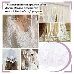 Марлевая вышивка ракушка морская звезда кружевная лента&nbsp;OCOR-WH0078-218