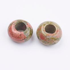 Натуральный восточный европейский бисер&nbsp;G-K216-03B