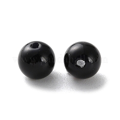 Пластиковые жемчужные бисера FIND-M059-01B-04