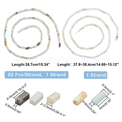 2 нити 2 стиля натуральные цветочные бусины из амазонита нити G-PH0002-33