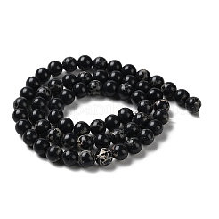 Синтетические окрашенные нити императорской яшмы&nbsp;G-D077-A01-01B