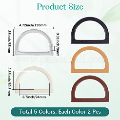 10 шт. двухцветные ручки из смолы для сумок&nbsp;FIND-BBC0004-21