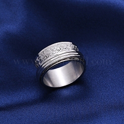 Вращающиеся кольца для пальцев из нержавеющей стали 304&nbsp;PW-WG1D298-01