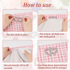 14 шт. PATC-FG0001-70