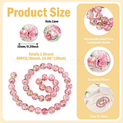 1 нить бусины ручной работы из песочного золота в технике лэмпворк&nbsp;LAMP-TA0002-09A