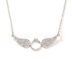 Элегантное латунное микропаве прозрачное кубическое циркониевое кольцо с подвеской в виде крыльев для женщин QW9057