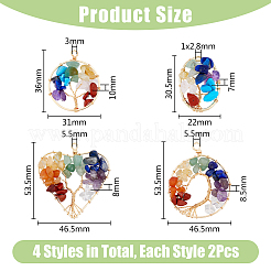 8 шт. 4 стиля 7 чакра драгоценный камень медная проволока обернутая чипами подвески&nbsp;G-HY0001-41