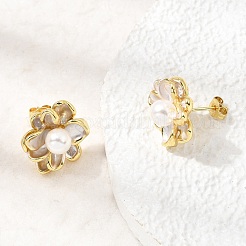 真鍮エナメルスタッドピアス  花  absプラスチックパール  カドミウムフリー＆鉛フリー  ラックめっき  長持ちメッキ  ゴールドカラー  17x16.5mm&nbsp;KK-CBAB173-02B-G