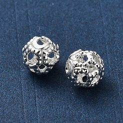 Стойки обшивки латунные бусины&nbsp;KK-R211-02S