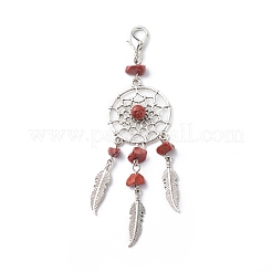 8 шт. тканая сетка/паутина с подвеской из перьев HJEW-JM00769