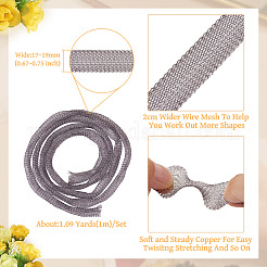 Сетчатая лента 1 м.&nbsp;PNT-TA0001-01B