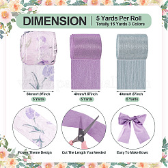 Набор из 15 ярда двухцветных нейлоновых лент с цветочным принтом&nbsp;OCOR-TA0002-31