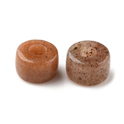 Натуральный фиолетовый авентурин бисер G-G0003-A02