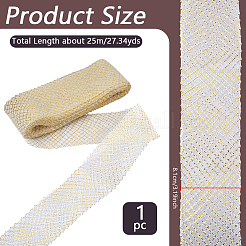 Полиэфирные ленты SRIB-WH0011-228A