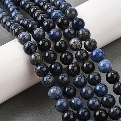 Натуральный сорт дюмортьеритовых кварцевых круглых нитей&nbsp;X-G-P075-43-4mm