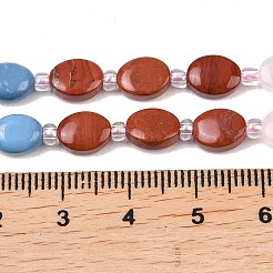 Stränge aus Kirschquarzglas&nbsp;G-Z135-A13