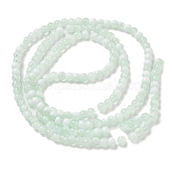 Стеклянные бусины кракле&nbsp;GLAA-U001-4mm-01