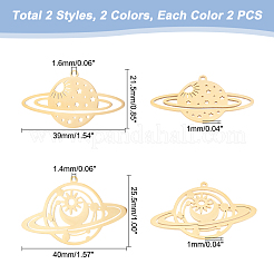 8 шт. 4 подвески из нержавеющей стали 201&nbsp;STAS-DC0001-54