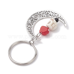 5 шт. брелок из сплава&nbsp;KEYC-JKC00777