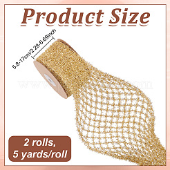 5 ярд эластичной блестящей сетчатой ленты&nbsp;DIY-WH0470-85B