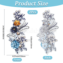 Полиэстер вышитые кружевные нашивки на ткань&nbsp;AJEW-WH20070-079B