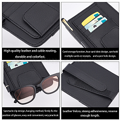 Porte-cartes nominatives en cuir pu&nbsp;AJEW-WH0244-97B