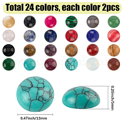 48 шт. 24 стиля кабошонов из натуральных и синтетических смешанных драгоценных камней&nbsp;G-SP0001-40