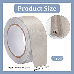 Двусторонняя проводящая тканевая лента DIY-WH0504-188C