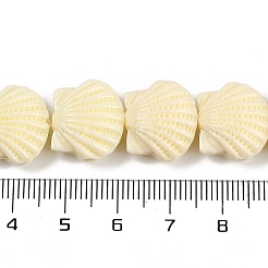 Нити резных бусин синтетического коралла&nbsp;CORA-K009-05B-01