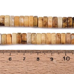 Natürliche Huanglong-Jadeperlenstränge&nbsp;G-N367-03A-03