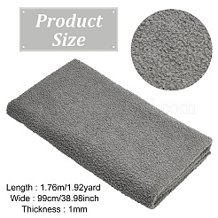 Полиэфирная ткань DIY-WH0542-39D