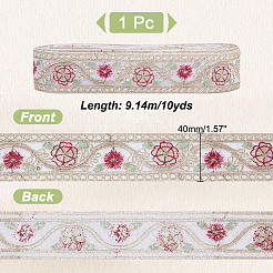 Кружевная отделка из полиэстера с цветочной вышивкой OCOR-WH0090-93