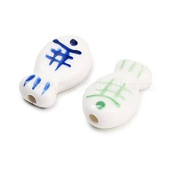 Perles en porcelaine manuelles&nbsp;PR-CBAA3F8-01