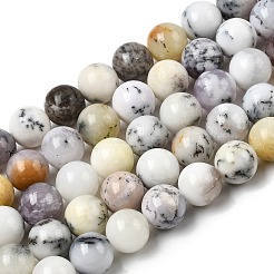 Натуральный розовый опал бусы пряди G-RM250109-C4