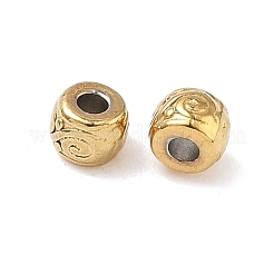 Бусины из нержавеющей стали 304&nbsp;X-STAS-D204-41G