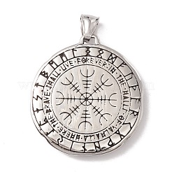 Подвески из нержавеющей стали 304&nbsp;STAS-M299-30AS