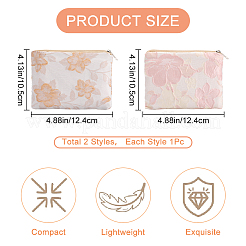 2 шт. 2-х цветные прямоугольные тканевые мешочки на молнии в китайском стиле ABAG-GF0001-22