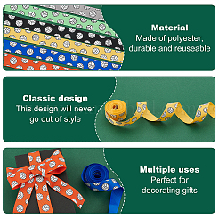 6 рулон двухцветной полиэстеровой репсовой ленты с принтом в виде волейбола OCOR-HY0002-25