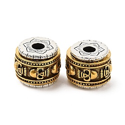 Perlas de aleación de estilo tibetano enchapadas en estante., sin plomo y cadmio, columna con calavera y loto, plata antigua y oro antiguo, 11.3x8.8mm, agujero: 2.9 mm